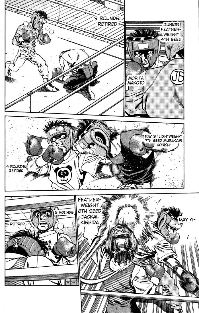 Hajime no Ippo Chapter 245 12